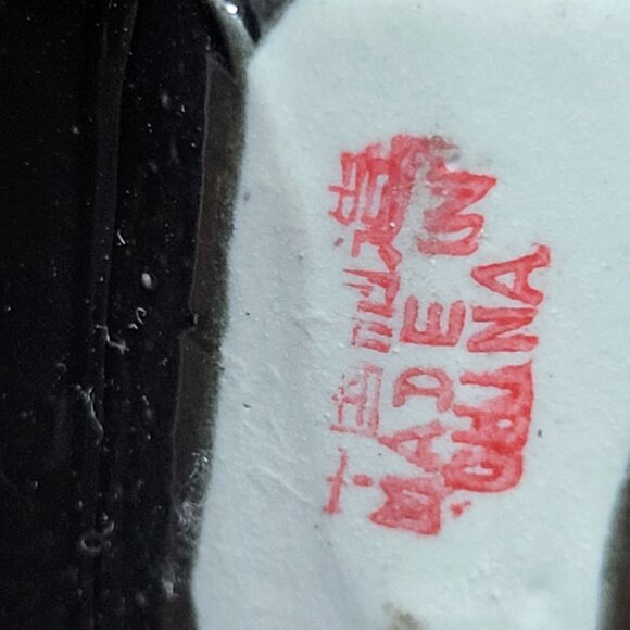 Vintage Black Cars Salt and Pepper Shaker Set - Picture 7 of 10